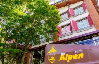 志賀高原の小さな宿　ヴィラ・アルペン